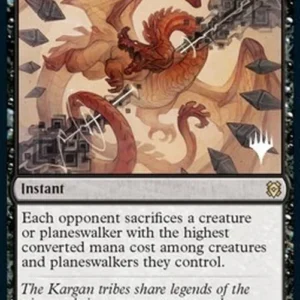 Magic: The Gathering Soul Shatter (V.1)