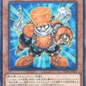 Yu-Gi-Oh! YCPC Junk Synchron (V.2 - Parallel Rare)