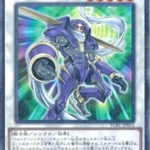 Yu-Gi-Oh! YCPC Junk Warrior (V.2 - Parallel Rare)