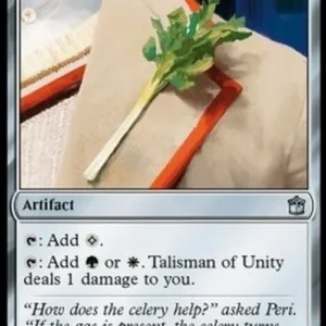 Magic: The Gathering Talisman of Unity
