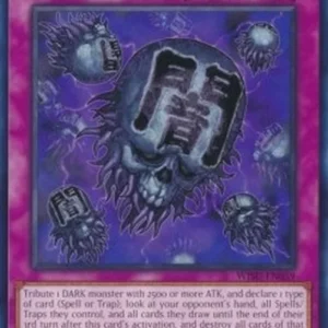 Yu-Gi-Oh! WISU Eradicator Epidemic Virus