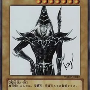 Yu-Gi-Oh! WJMP Dark Magician