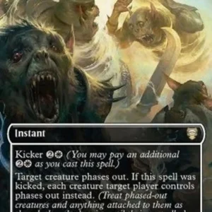 Magic: The Gathering Galadriel's Dismissal (V.1)