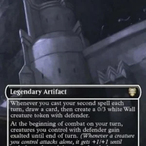 Magic: The Gathering Rammas Echor, Ancient Shield (V.1)
