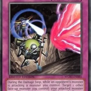 Yu-Gi-Oh! WGRT Covering Fire