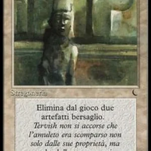 Magic: The Gathering Dust to Dust