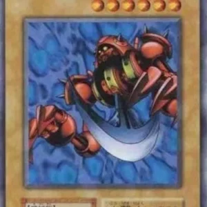 Yu-Gi-Oh! V7 Pendulum Machine