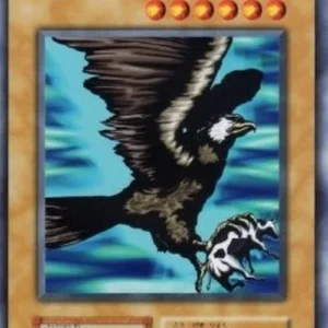 Yu-Gi-Oh! V7 Monstrous Bird