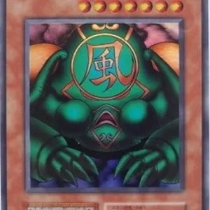 Yu-Gi-Oh! V5 Kazejin