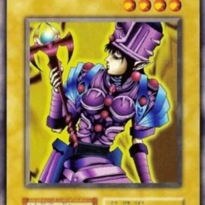 Yu-Gi-Oh! V4 Ancient Elf