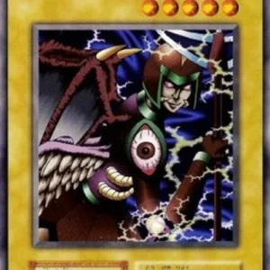 Yu-Gi-Oh! V4 Doma The Angel of Silence