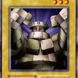 Yu-Gi-Oh! V4 Rock Ogre Grotto #1