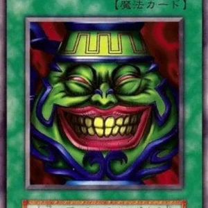 Yu-Gi-Oh! V3 Pot of Greed