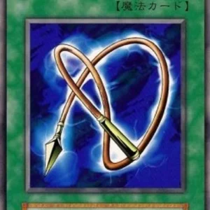 Yu-Gi-Oh! V3 Electro-Whip