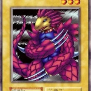Yu-Gi-Oh! V2 Stone Armadiller