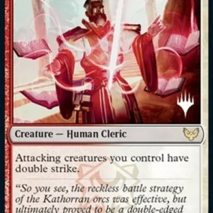 Magic: The Gathering Blade Historian (V.2)