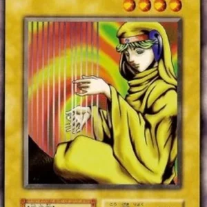 Yu-Gi-Oh! V2 Spirit of the Harp