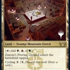Magic: The Gathering Ziatora's Proving Ground (V.2)