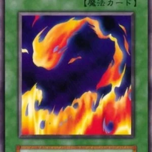 Yu-Gi-Oh! V1 Sparks