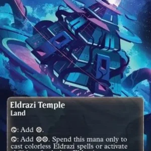 Magic: The Gathering Eldrazi Temple (V.2)