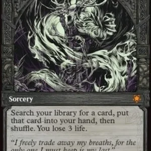 Magic: The Gathering Grim Tutor
