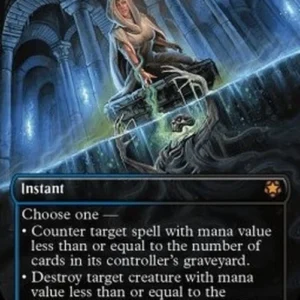 Magic: The Gathering Drown in the Loch