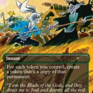 Magic: The Gathering Second Harvest