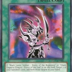 Yu-Gi-Oh! TU07 Primal Seed