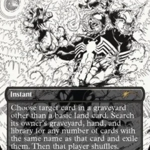 Magic: The Gathering Surgical Extraction (V.2)