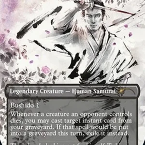 Magic: The Gathering Toshiro Umezawa