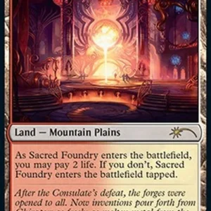 Magic: The Gathering Sacred Foundry