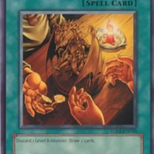 Yu-Gi-Oh! TU01 Trade-In
