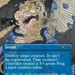 Magic: The Gathering Rapid Hybridization