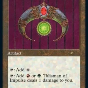 Magic: The Gathering Talisman of Impulse (V.1)