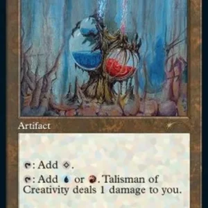Magic: The Gathering Talisman of Creativity (V.1)