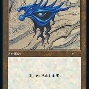 Magic: The Gathering Dimir Signet