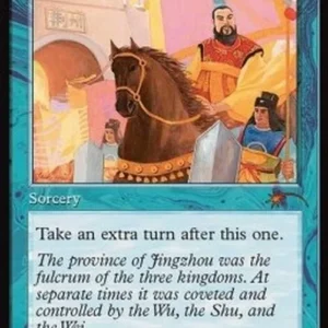 Magic: The Gathering Capture of Jingzhou