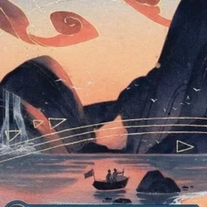 Magic: The Gathering Island (V.2)