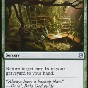 Magic: The Gathering Bala Ged Recovery // Bala Ged Sanctuary