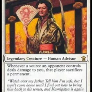 Magic: The Gathering Michiko Konda, Truth Seeker