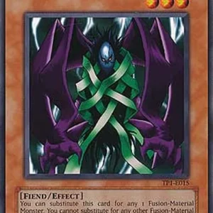 Yu-Gi-Oh! TP1 Versago the Destroyer (V.1 - Rare)