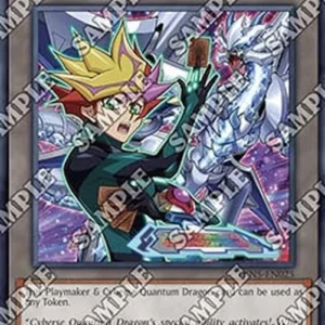 Yu-Gi-Oh! TKN5 Token (Playmaker and Cyberse Quantum Dragon)