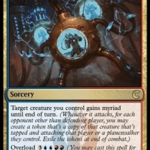 Magic: The Gathering Corporeal Projection
