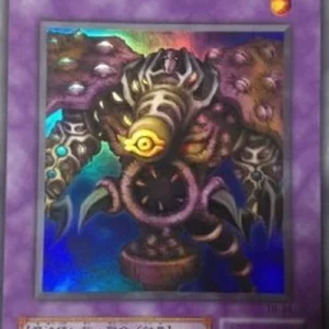 Yu-Gi-Oh! TB Thousand-Eyes Restrict (V.1 - Ultra Rare)