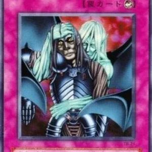 Yu-Gi-Oh! TB Magic Drain