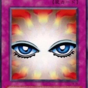 Yu-Gi-Oh! TB Shadow of Eyes
