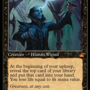 Magic: The Gathering Dark Confidant (V.1)