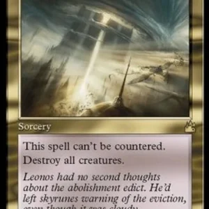 Magic: The Gathering Supreme Verdict