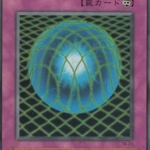 Yu-Gi-Oh! TB Gravity Bind