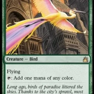 Magic: The Gathering Birds of Paradise